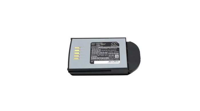 Cameron Sino 2500mAh Psion Teklogix 7535,Teklogix 7535LX,Teklogix 7530 G2 Baterie