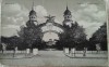 Carte postala, Bucuresti, intrarea in parcul Carol I, 1932
