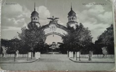 Carte postala, Bucuresti, intrarea in parcul Carol I, 1932