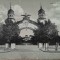 Carte postala, Bucuresti, intrarea in parcul Carol I, 1932