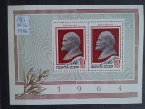 1964-Rusia-Bl.36-MNH-Perfect, Nestampilat