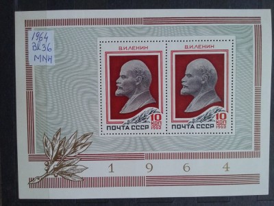 1964-Rusia-Bl.36-MNH-Perfect foto