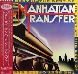 Cumpara ieftin Vinil LP &quot;Japan Press&quot; The Manhattan Transfer - Best Of The (NM), Jazz
