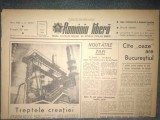 ZIARUL ROMANIA LIBERA 4 AUGUST 1965
