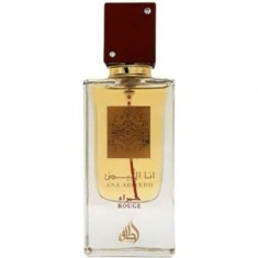 Ana Abiyedh Rouge by Lattafa - inspirat din Mfk Baccarat Rouge 540