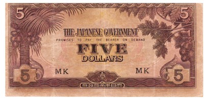 Malaya, Ocupatia Japoneza 5 Dolari 1942 P-M6 OJM5 foto