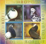 |Romania, LP 1701/2005, Columbofilie, bloc de 4, MNH, Nestampilat