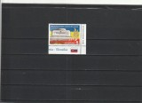 ROMANIA 2018 LP 2176 EMISIUNE COMUNA ROMANIA-SLOVACIA MNH NESTAMPILATA, Nestampilat
