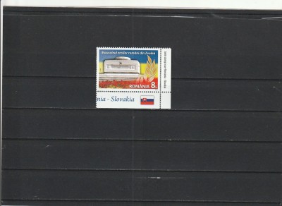 ROMANIA 2018 LP 2176 EMISIUNE COMUNA ROMANIA-SLOVACIA MNH NESTAMPILATA foto