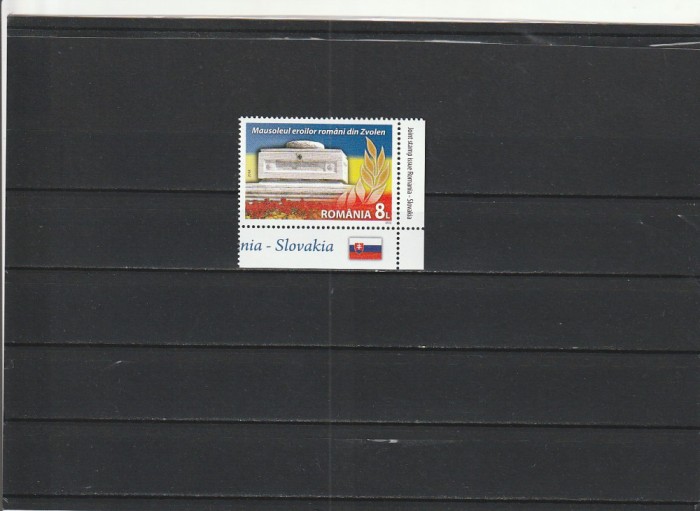 ROMANIA 2018 LP 2176 EMISIUNE COMUNA ROMANIA-SLOVACIA MNH NESTAMPILATA