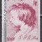 Polinezia Franceza 1977 - 400 de ani de la nașterea lui Peter Paul Rubens, MNH