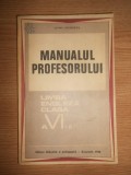 Liana Voinescu - Manualul profesorului. Limba engleza clasa a VI-a