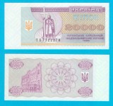 Ucraina (p#95) 20.000 Karbovantsiv 1996 UNC &#039;Luminatorul Rusiei&#039; serie: TB7322276