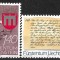 B1071 - Lichtenstein 1987 - Aniversari 2v. neuzat,perfecta stare