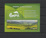 Romania MNH 2010 - LP 1874 - Romania Gradina Carpatilor- colita
