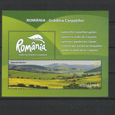 Romania MNH 2010 - LP 1874 - Romania Gradina Carpatilor- colita