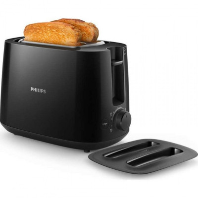Prajitor de paine Philips HD2582/90, putere 900 W, 2 felii, negru foto