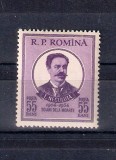 ROMANIA 1954 - 50 ANI DE LA MOARTEA LUI TEODOR NECULUTA - MNH - LP 375