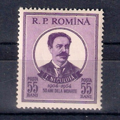 ROMANIA 1954 - 50 ANI DE LA MOARTEA LUI TEODOR NECULUTA - MNH - LP 375