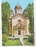 bnk cp Bucuresti - Biserica Doamna Balasa - uzata