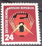 GERMANIA DDR 1951 planul cincinal SERIE 1v mnh, Nestampilat