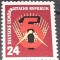 GERMANIA DDR 1951 planul cincinal SERIE 1v mnh