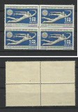 Elvetia MNH/MLH 1932 - MI 255 X4 - Pace Geneva