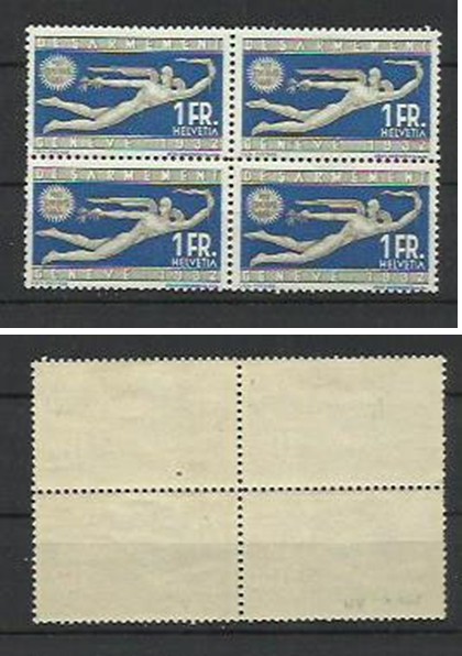 Elvetia MNH/MLH 1932 - MI 255 X4 - Pace Geneva