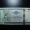 UGANDA 20000 SHILLINGI 2008 EXCELENTA