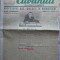Cuvantul, ziar al miscarii legionare, 7 Decembrie 1940, Nae Ionescu, in - memoriam