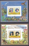 DB1 Colonii Ins. Virgine Regina Mama 85 Ani Fauna Flora Ciuperci Pasari Fluturi Concorde 2 x SS MNH