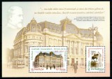 Romania 2005, LP 1700 b, Biblioteca Centrala Universitara, bloc, MNH!