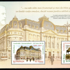 Romania 2005, LP 1700 b, Biblioteca Centrala Universitara, bloc, MNH!