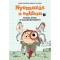 Ped&aacute;l Pepe, a mag&aacute;ndetekt&iacute;v - Nyomoz&aacute;s a suliban 3. - Jean-Philippe Arrou-Vignod