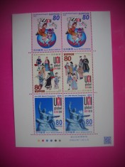 HOPCT TIMBRE MNH 1702 CONGRESUL UNI GLOBAL-6 VAL -2010-BLOC- JAPONIA-NESTAMPILAT
