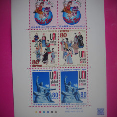 HOPCT TIMBRE MNH 1702 CONGRESUL UNI GLOBAL-6 VAL -2010-BLOC- JAPONIA-NESTAMPILAT