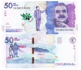 Columbia 50 000 Pesos 2021-25 P-462i UNC