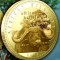 Zambia 1000 Kwacha 2014 UNC Bivol African 40mm