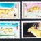 MONGOLIA 1995 WWF ANTILOPE SAIGA