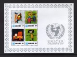 Singapore 1974 - UNICEF, Ziua Copilului, desene de copii, bloc neuzat