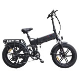 ENGWE Engine X 250W 20&#039;&#039; Bicicletă electrică pliabilă 48V 13Ah Baterie 100KM