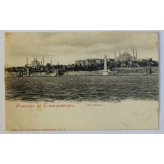 SOUVENIR DE CONSTANTINOPOLE - AKHIR - KAPON , CARTE POSTALA ILUSTRATA , MONOCROMA , NECIRCULATA , CLASICA