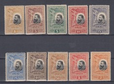 ROMANIA1906 LP 61 REGELE CAROL 25 DE ANI DE LA PROCLAMAREA REGATULUI GUMA ORIGINALA SERIE SARNIERA