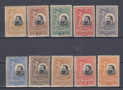 ROMANIA1906 LP61CAROL 25 ANI PROCLAMAREA REGATULUI GUMA ORIGINALA SERIE SARNIERA foto