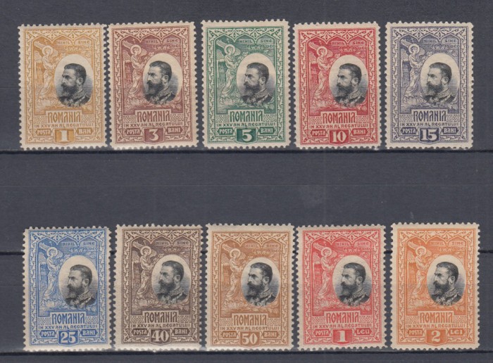 ROMANIA1906 LP61CAROL 25 ANI PROCLAMAREA REGATULUI GUMA ORIGINALA SERIE SARNIERA
