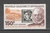 Noua Caledonie.1979 100 ani moarte R.Hill-parintele timbriului SN.203, Nestampilat