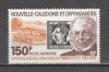 Noua Caledonie.1979 100 ani moarte R.Hill-parintele timbriului SN.203, Nestampilat