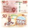 Botswana 50 Pula 2025-2026 P-37 Comemorativa UNC