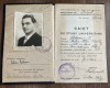 QW13 6 - 1942 - Carte de studii universitare - Facultatea de drept - Univesitatea Bucuresti