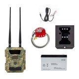 Pachet camera vanatoare PNI Hunting 400C carcasa, sufa securitate, acumulator 7.2Ah si cablu alimentare